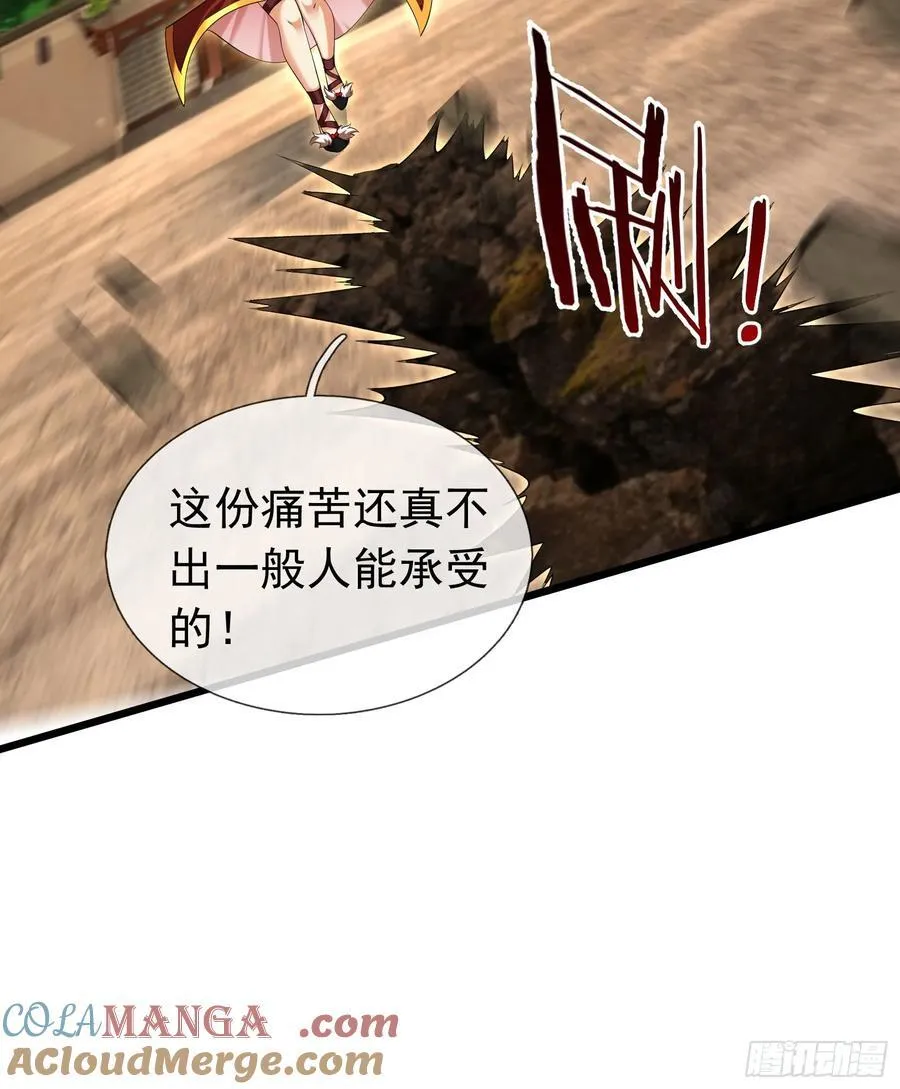 18 怒发挣脱为蓝颜？16