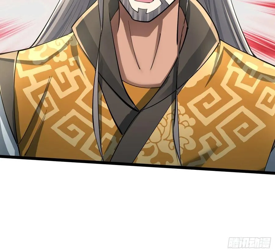 14 地雷战！32