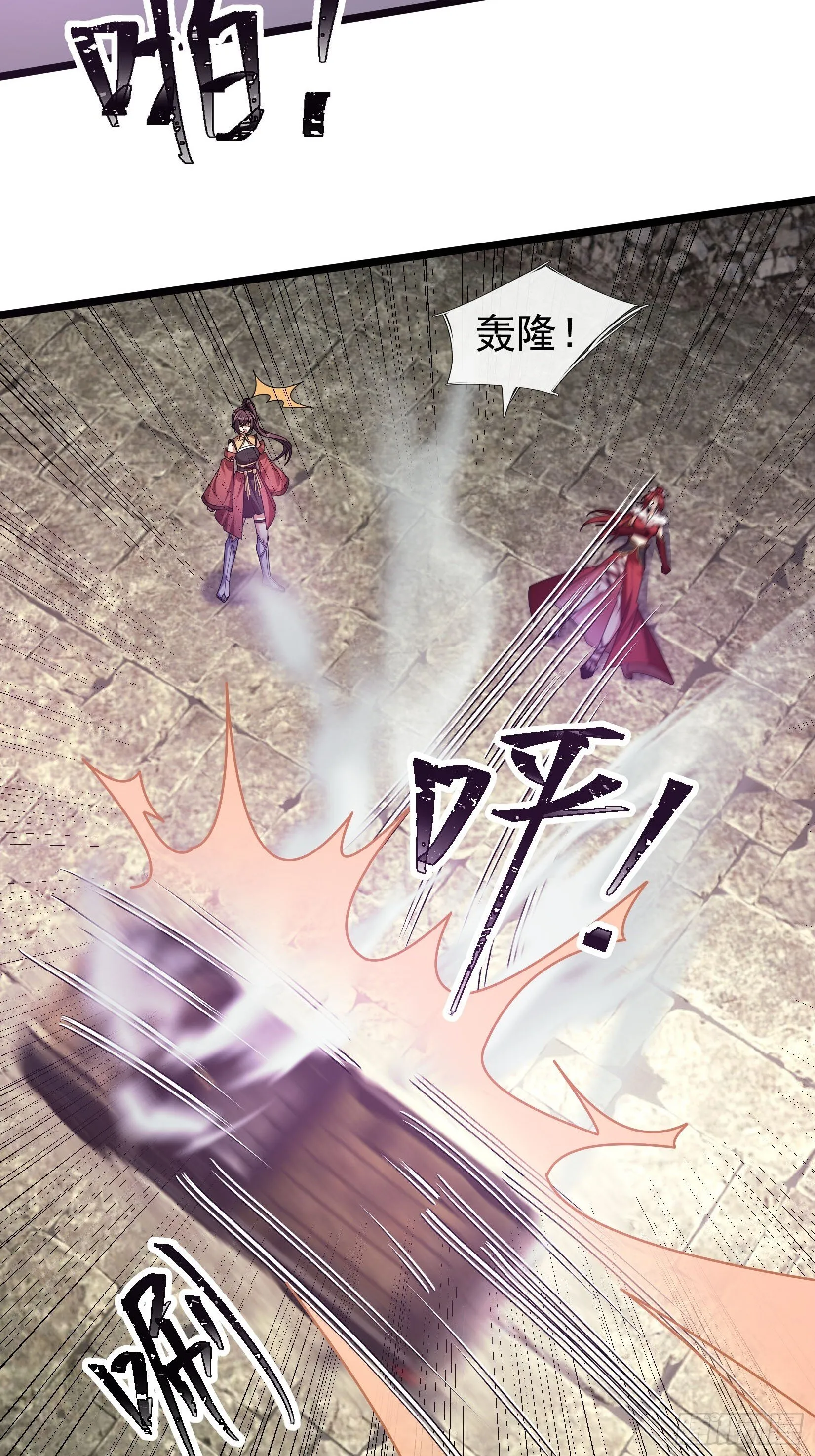 06 大运重卡，日行千里47