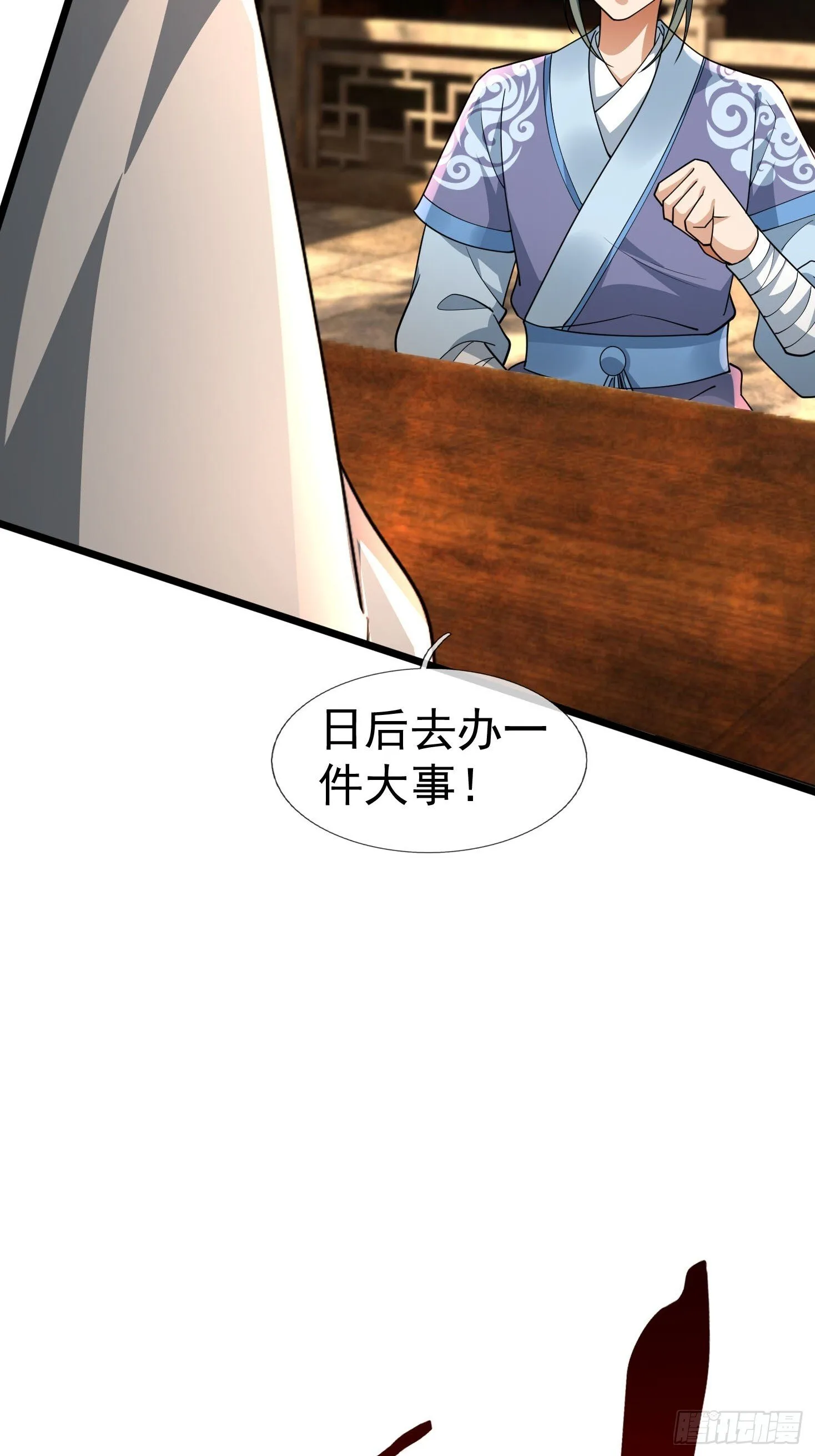 12 寿诡是怎么死的？2