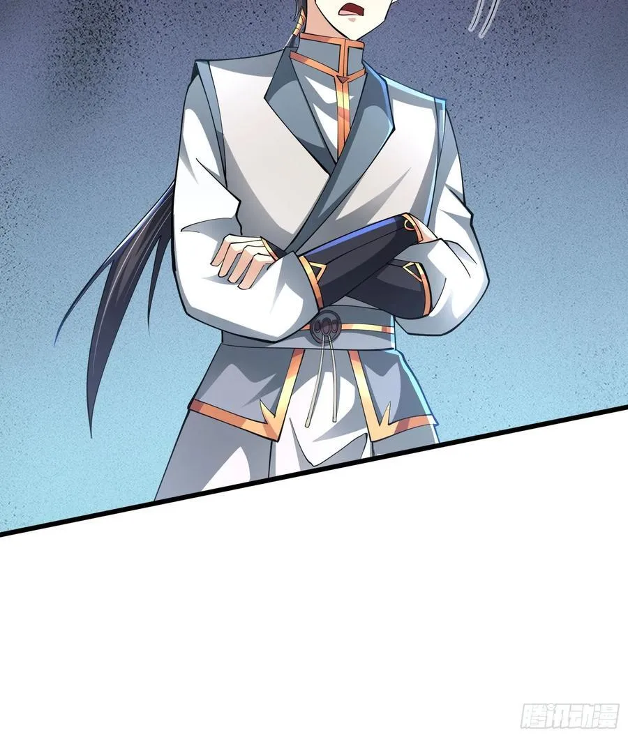 022 是二师兄？13