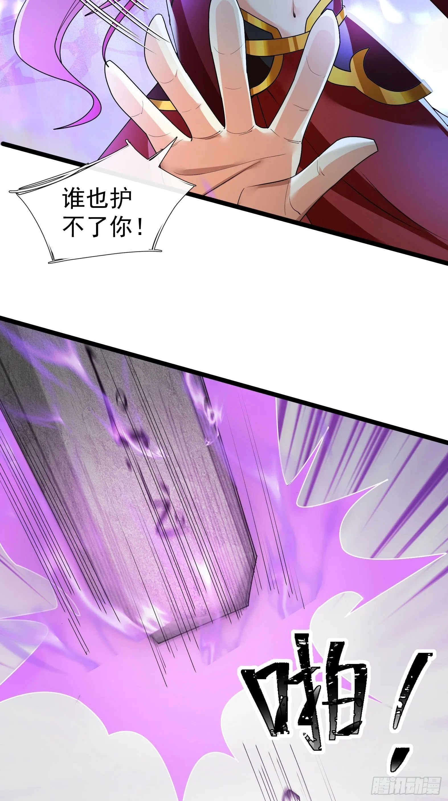 06 大运重卡，日行千里34