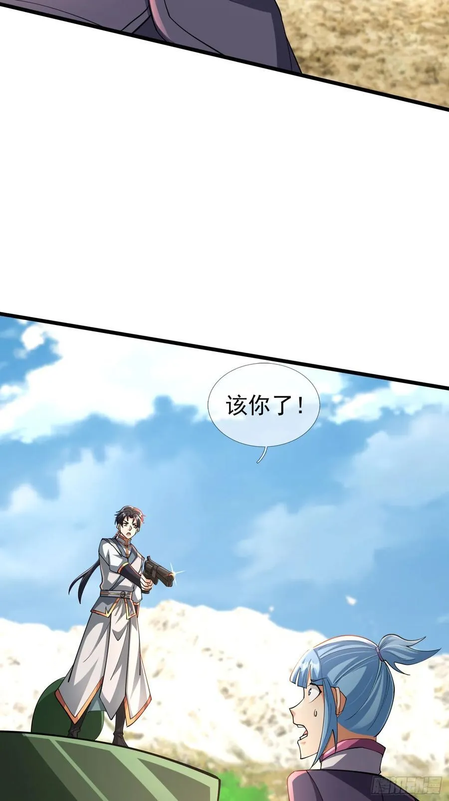 022 是二师兄？25