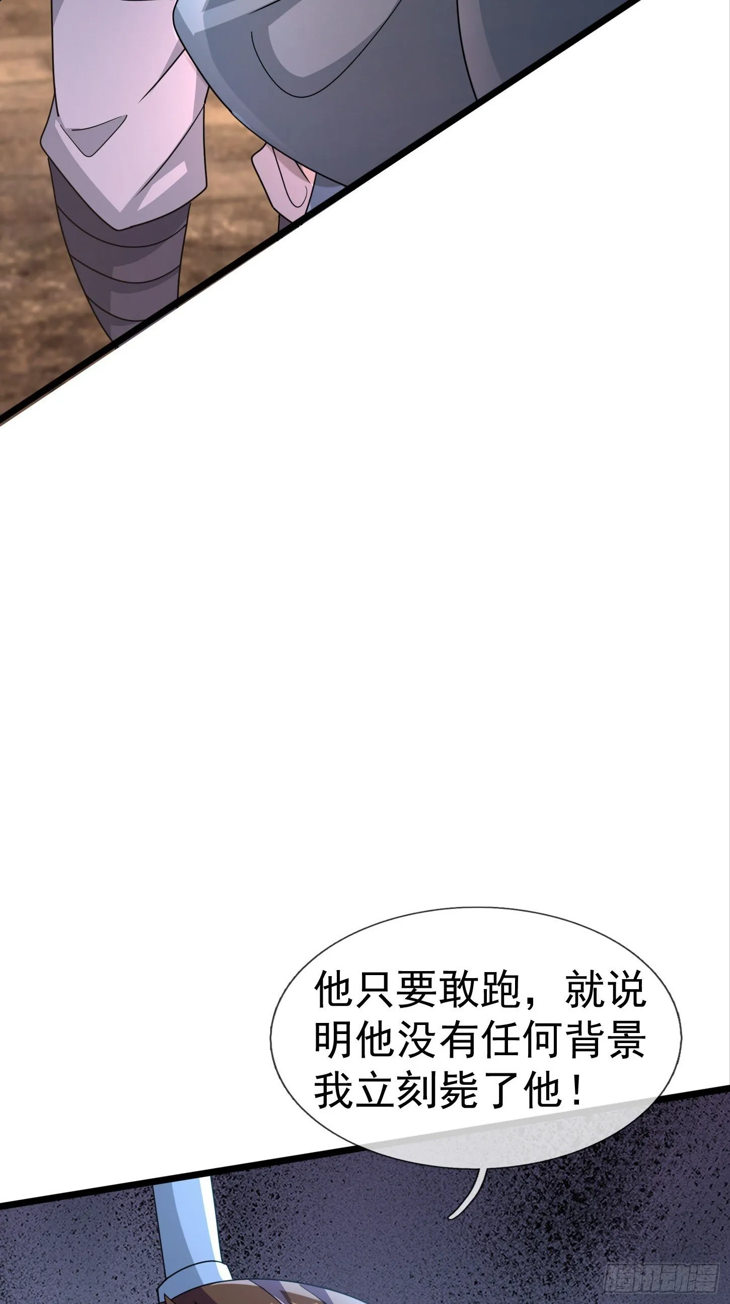 12 寿诡是怎么死的？22