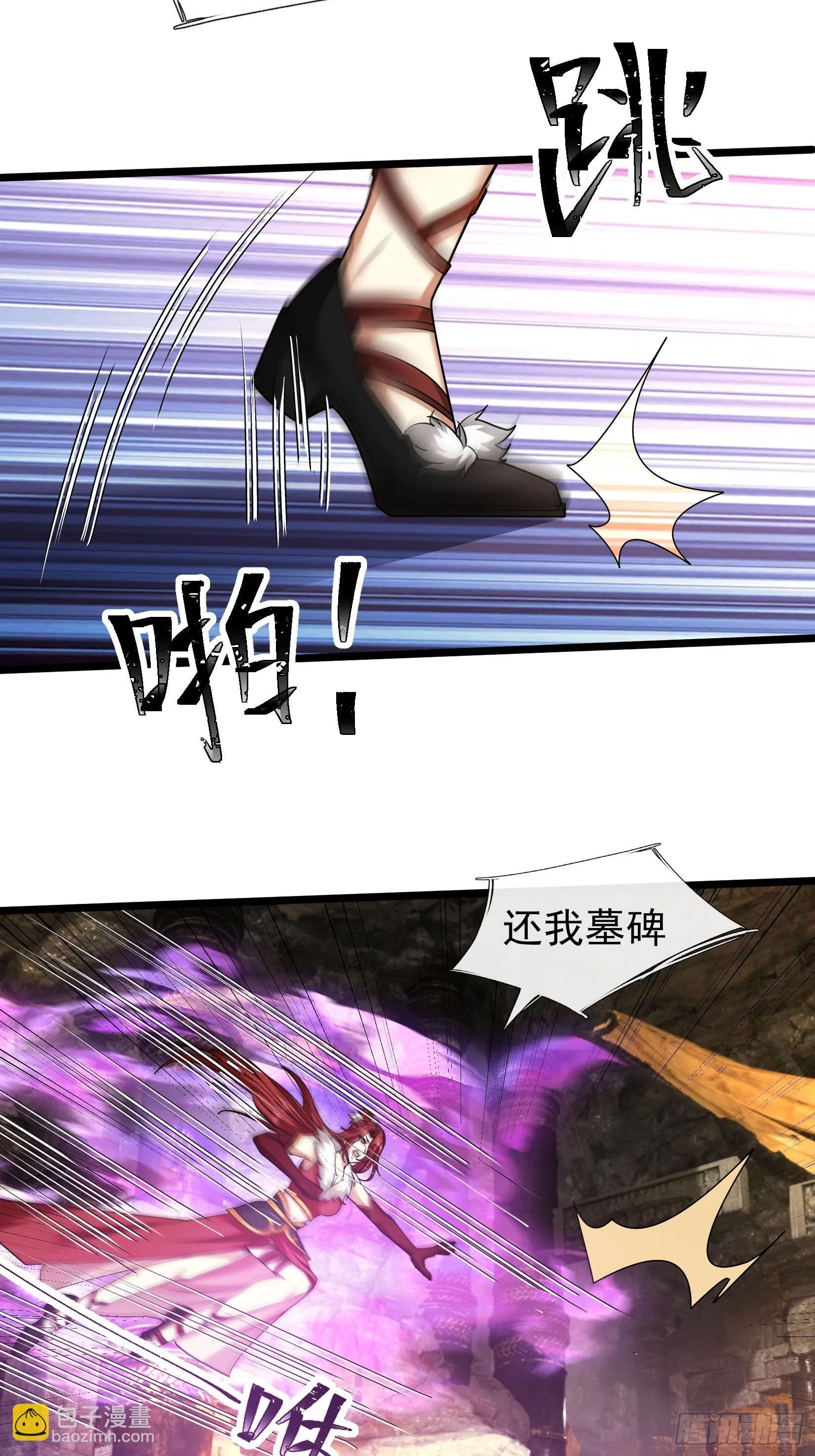 06 大运重卡，日行千里45