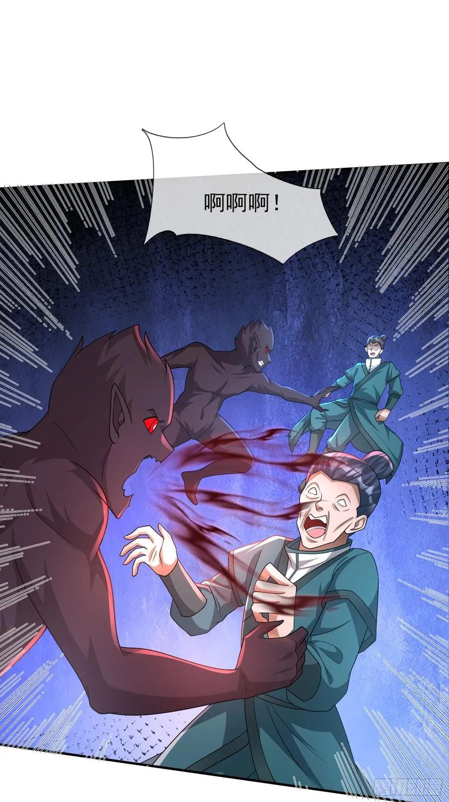 023 传下去，陈克我大哥！25