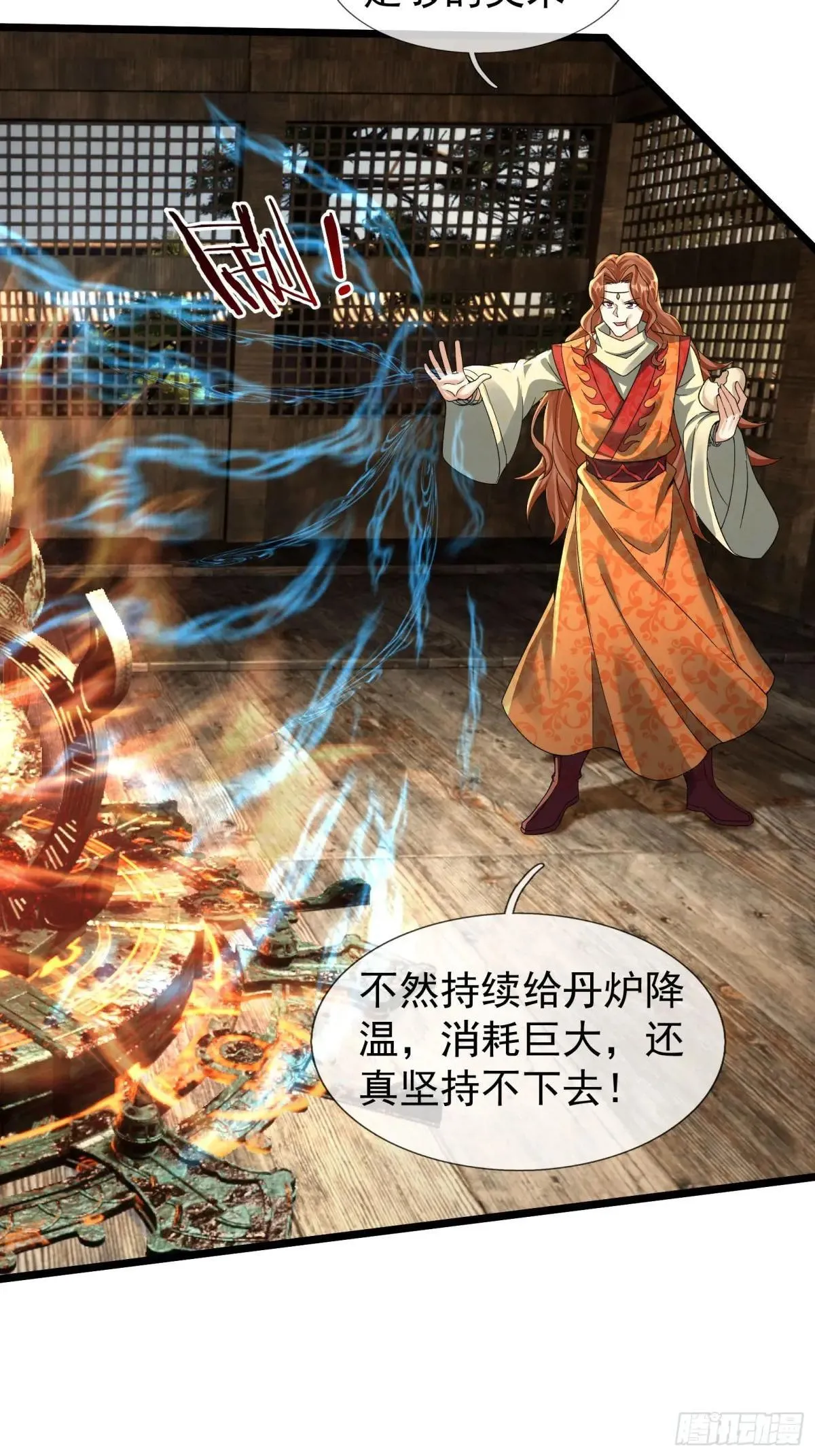 13 给子弹加持！64
