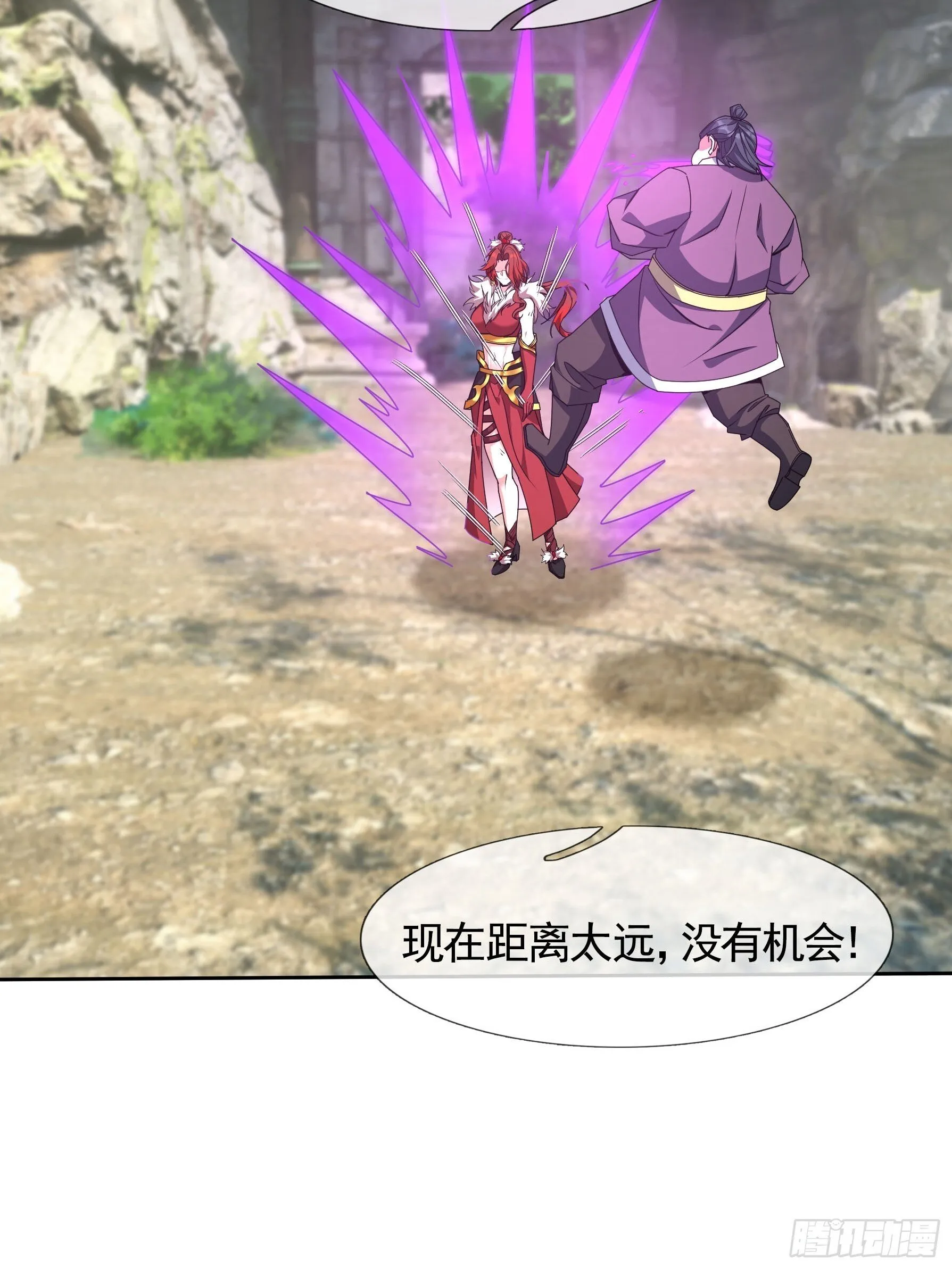 02 莽就完事了！54