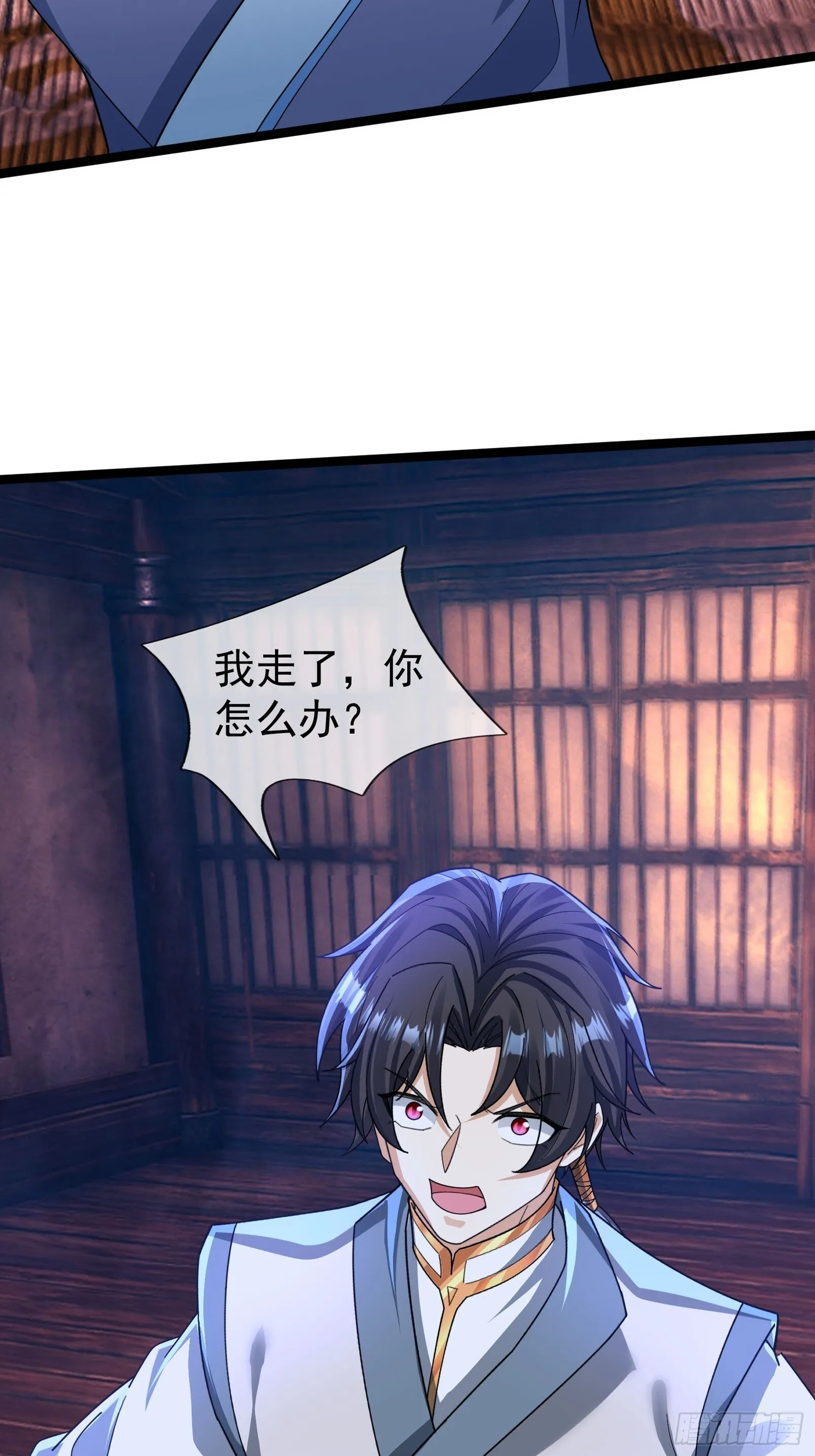 10 鬼修夺舍？45
