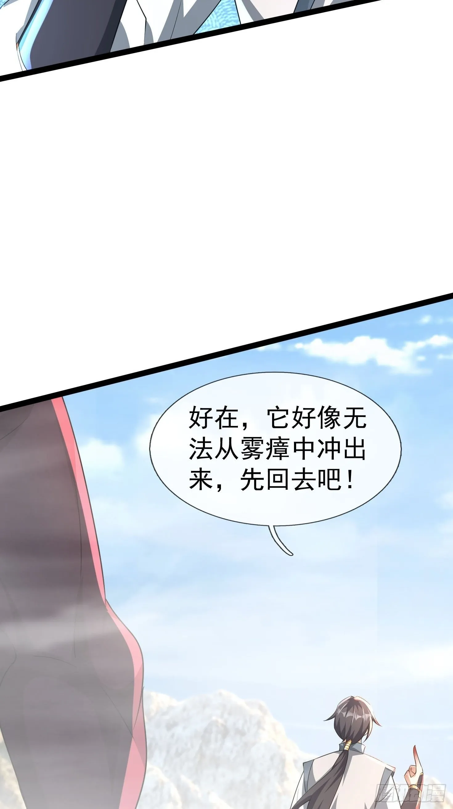 10 鬼修夺舍？9