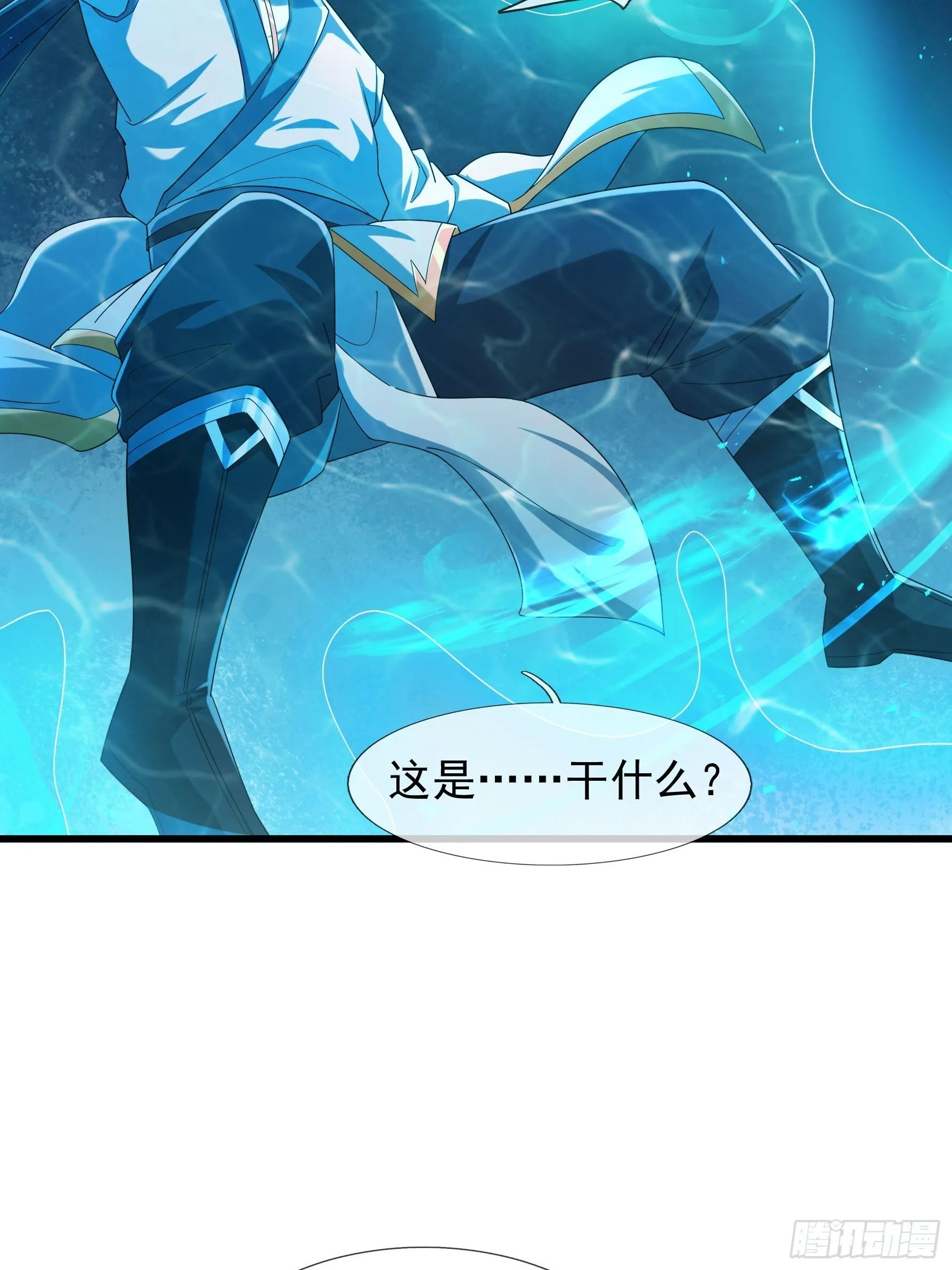 08 强留夭寿山！30