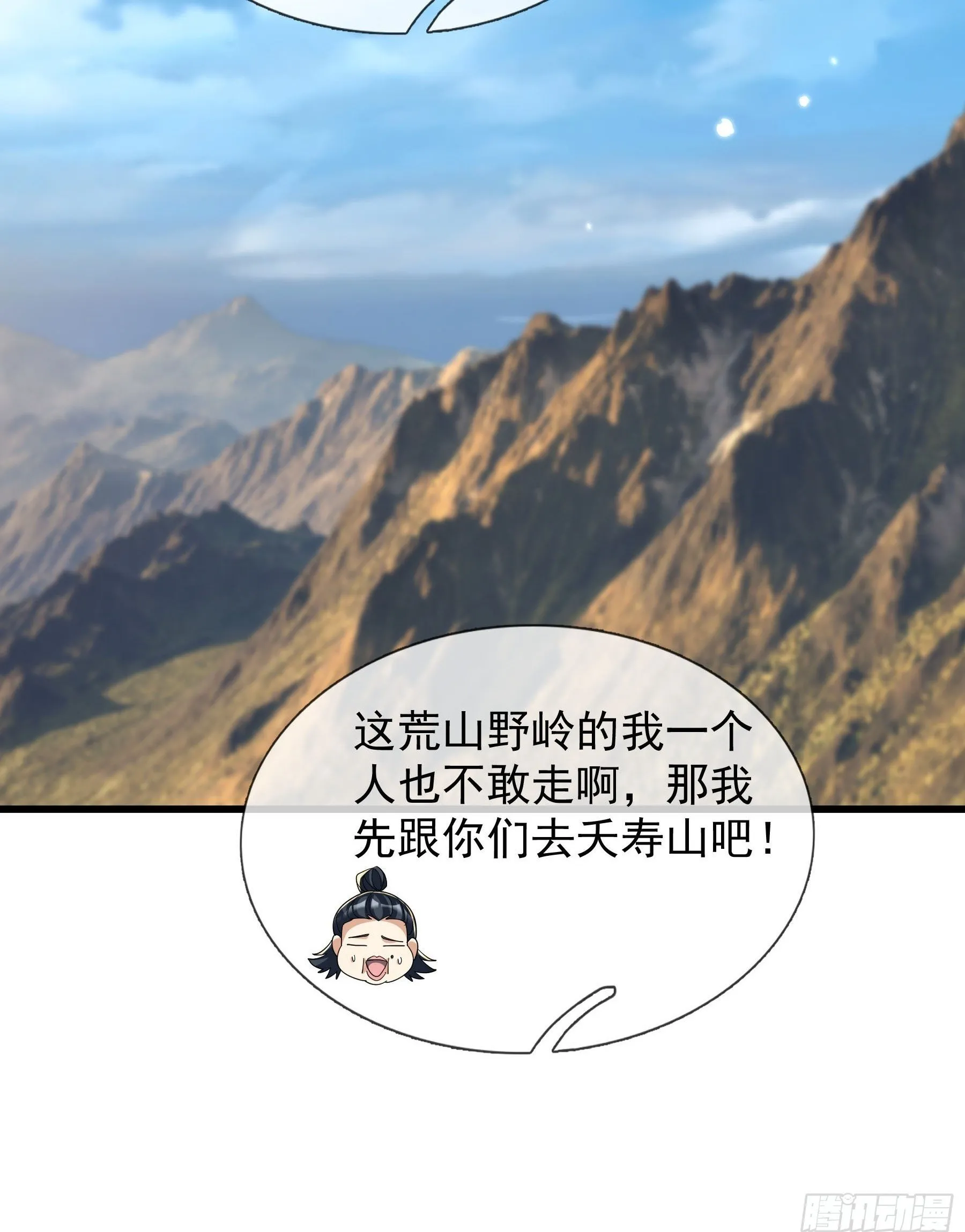 06 大运重卡，日行千里69