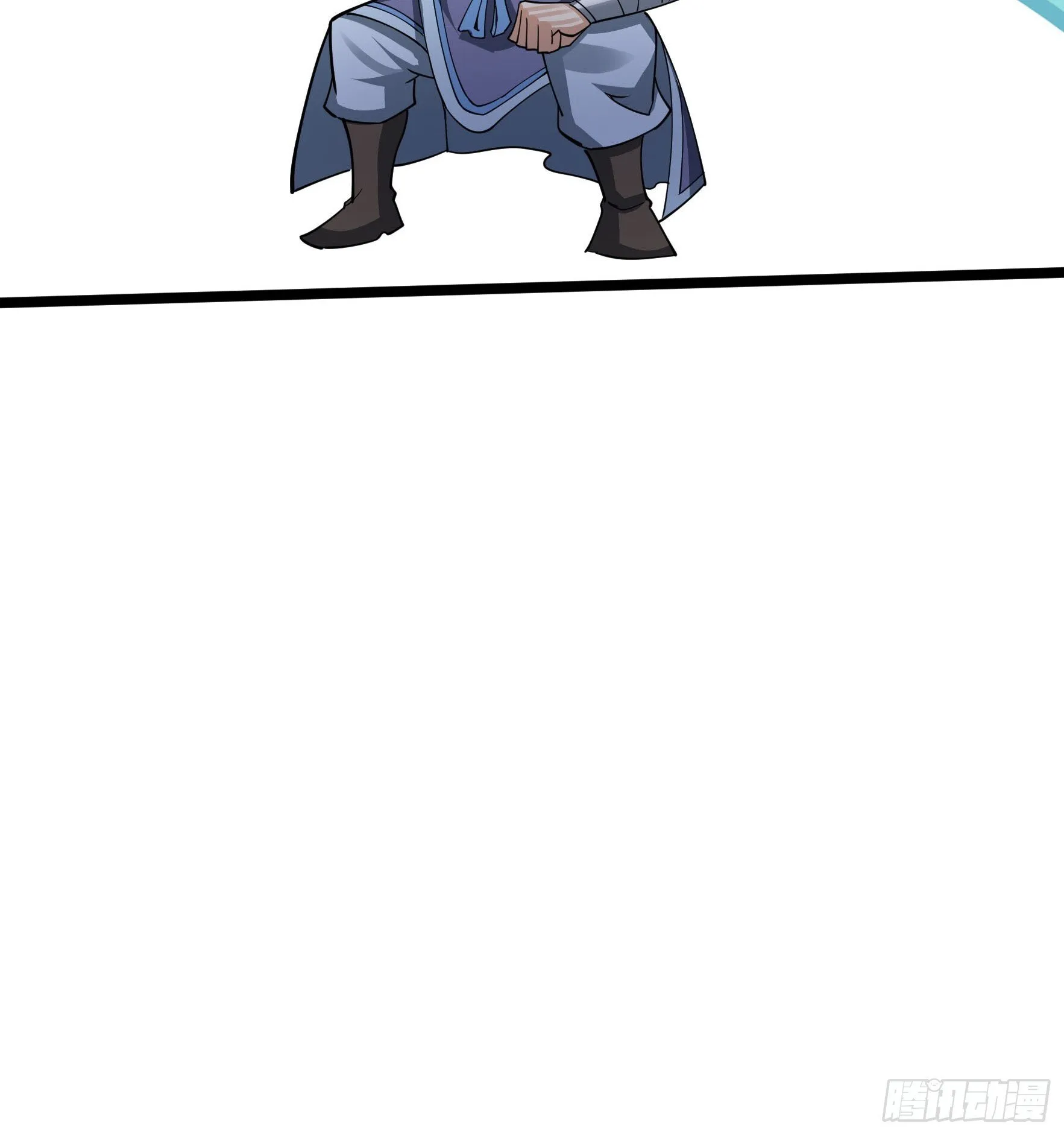 11 消灭鬼修！88