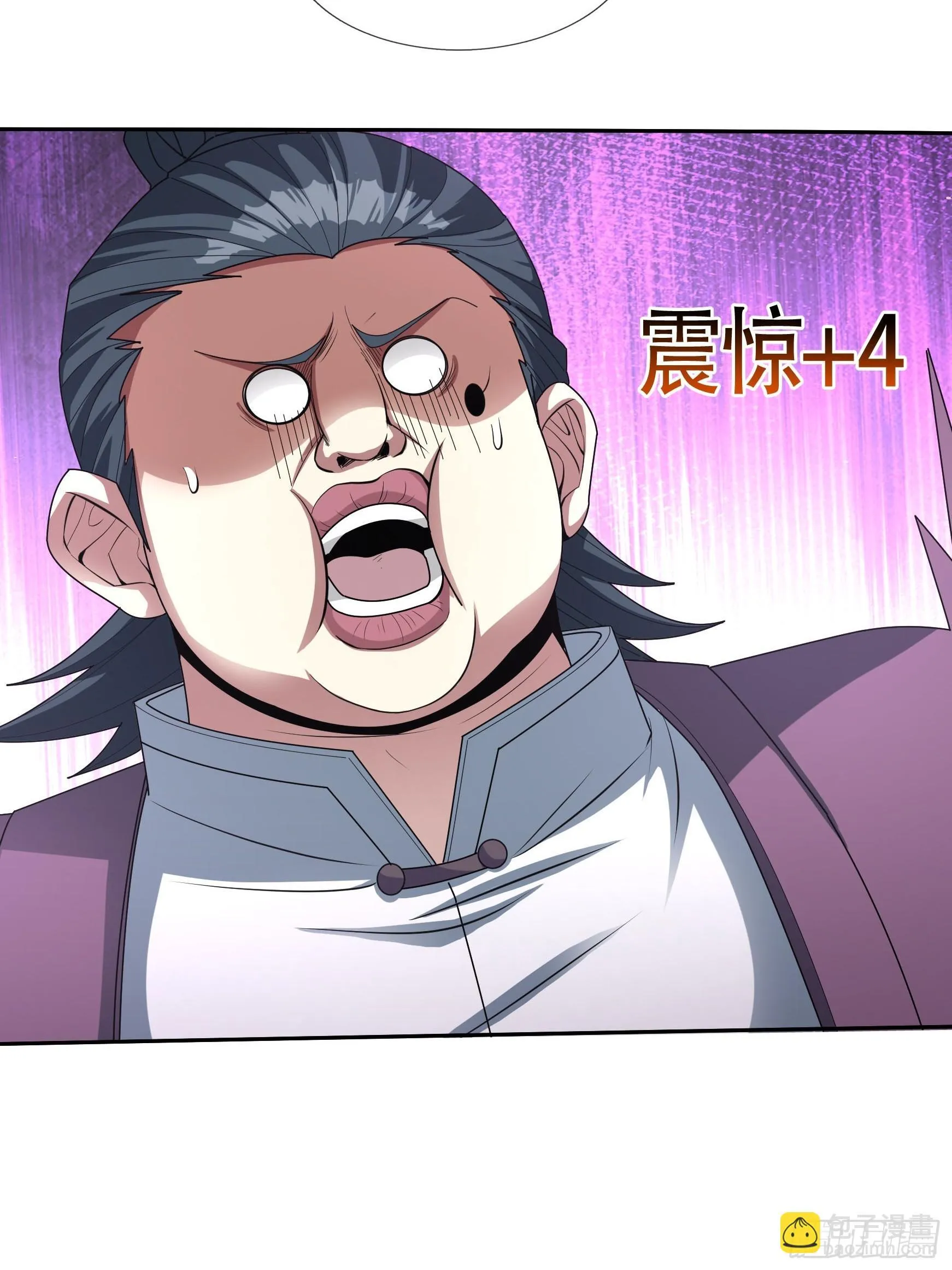 02 莽就完事了！31