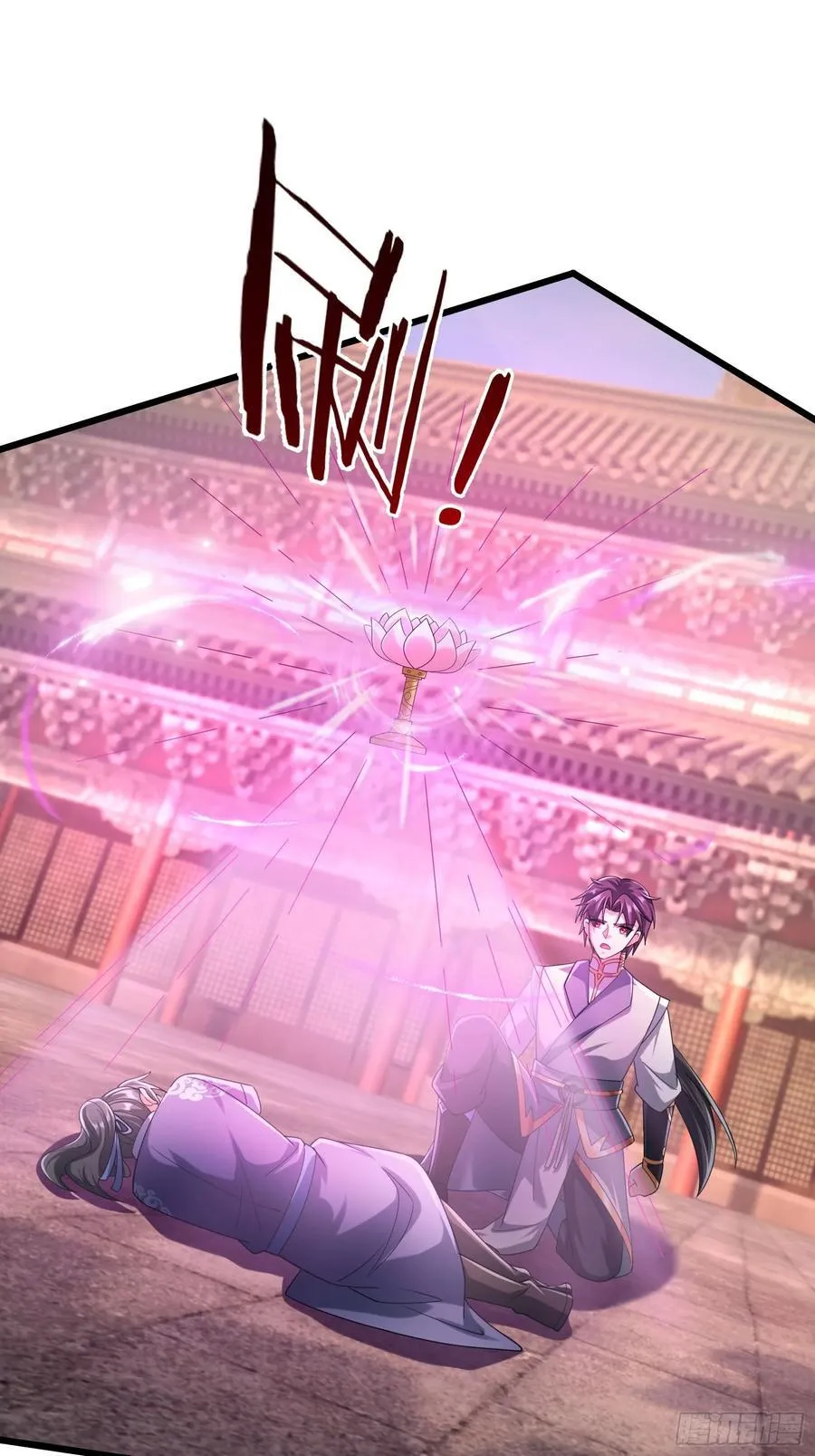 19 陈香救母？8