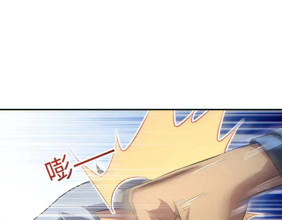 第19话 叫谁反骨仔呢？15
