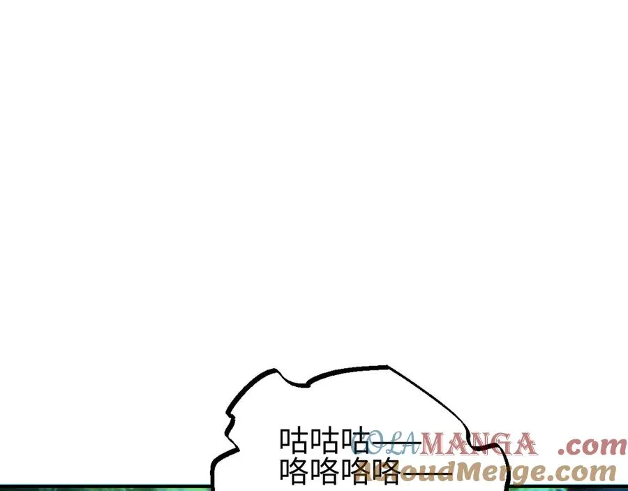 第45话 植物体20