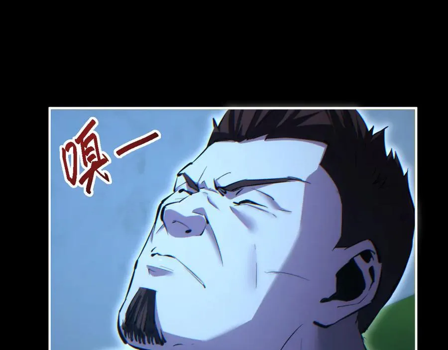 第46话 提升团队实力123