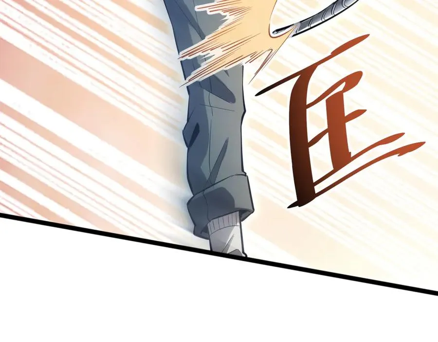 第5话 黑道大哥买武器187
