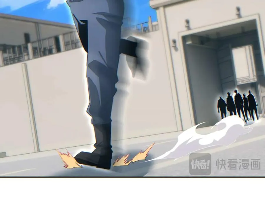 第35话 侦查162