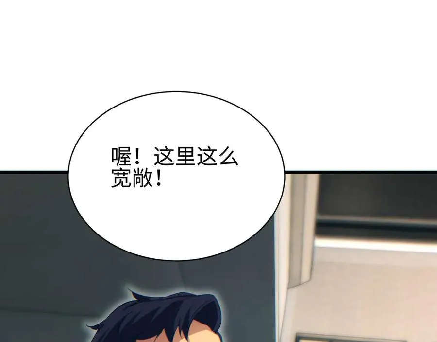 第31话 大姐62