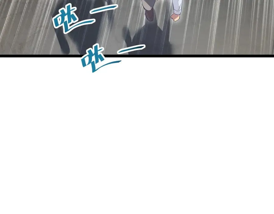 第8话 昔日队友任务触发149