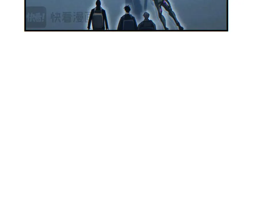第46话 提升团队实力9