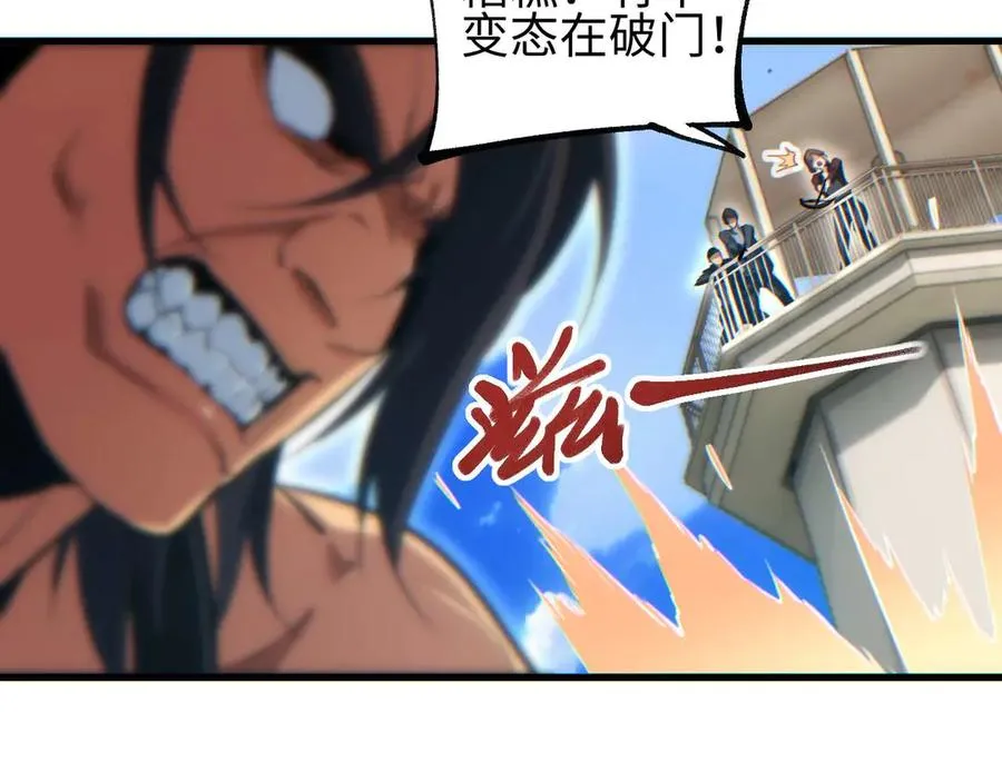 第32话 塔防129
