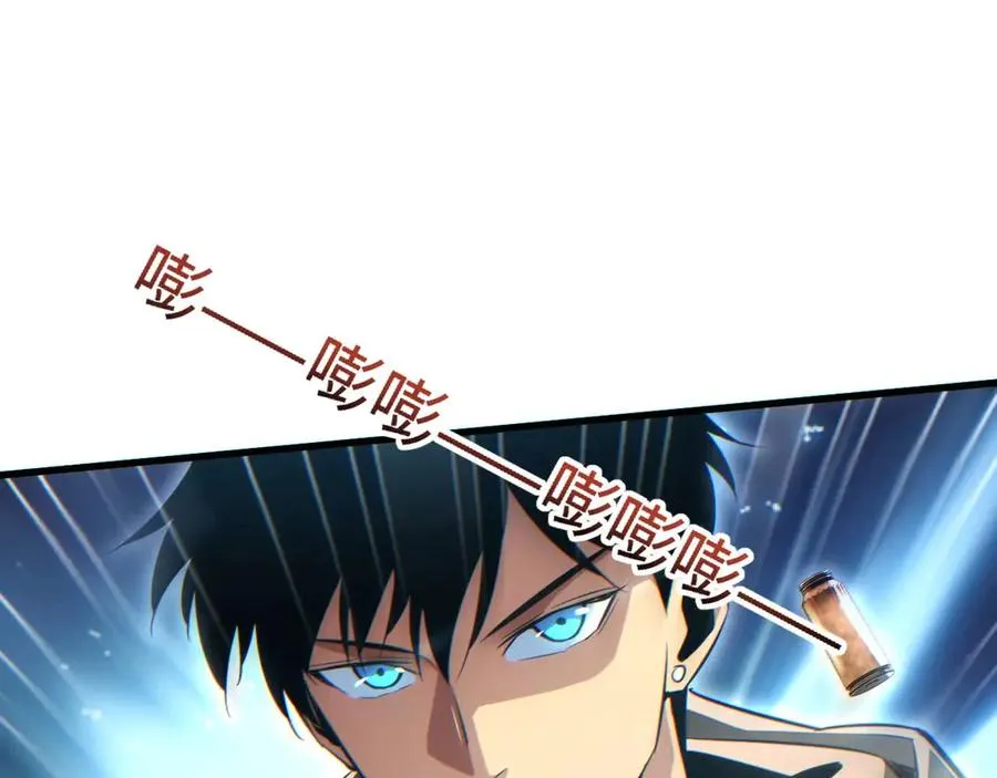 第30话 同类115
