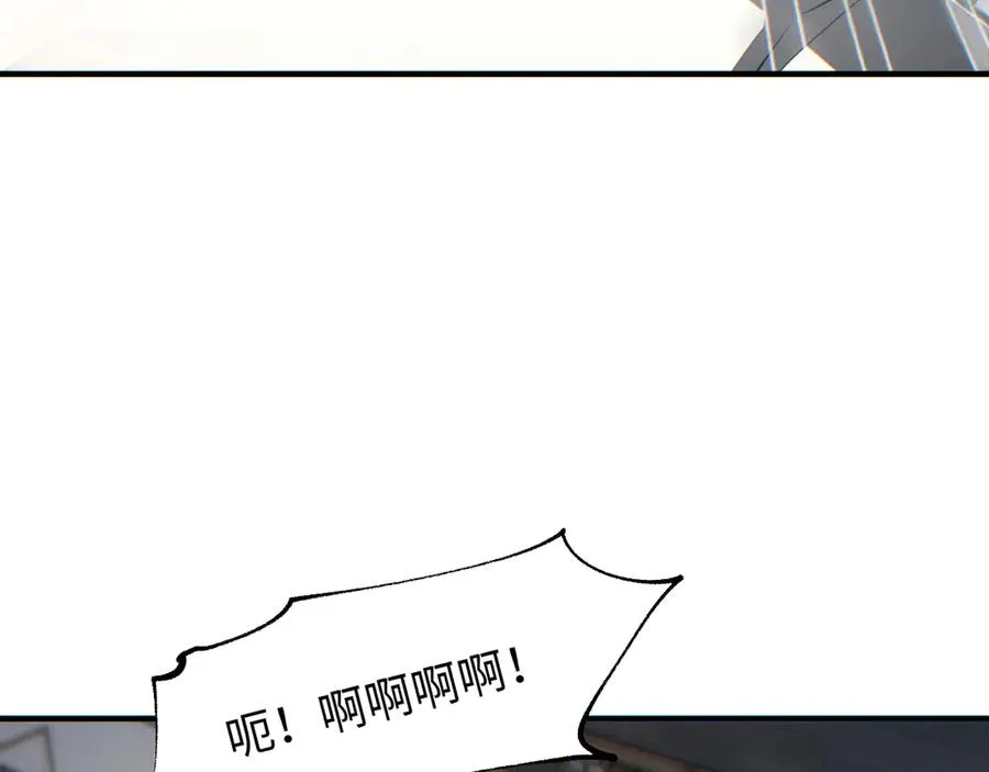 第27话 复仇57