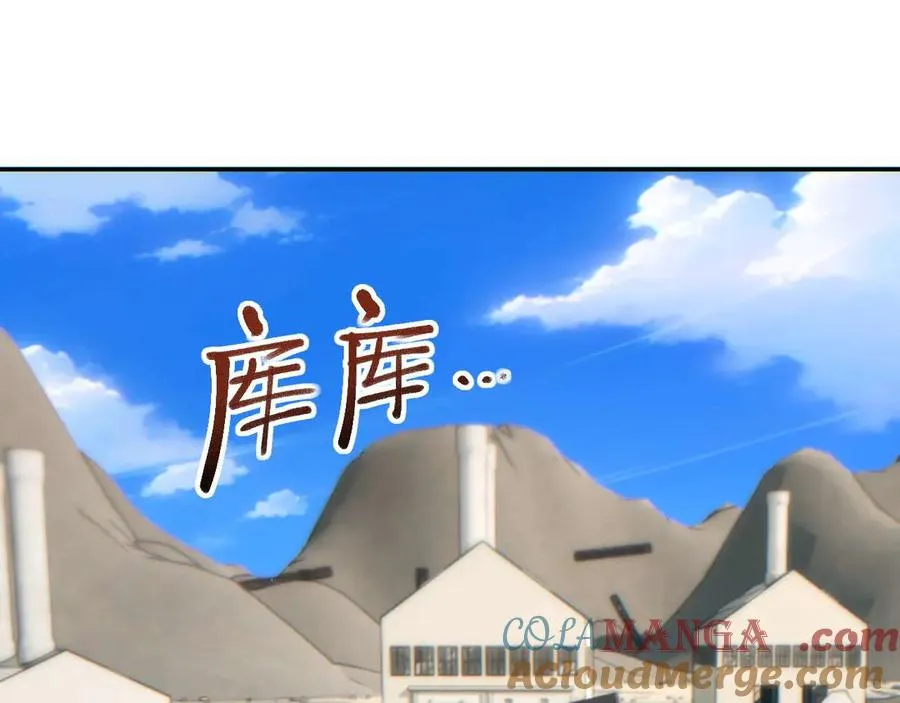 第34话 西风钢铁厂32