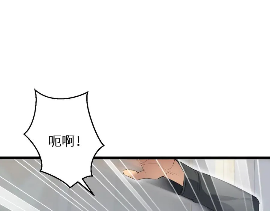 第8话 昔日队友任务触发117