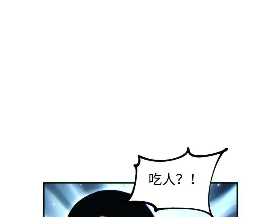 第34话 西风钢铁厂55