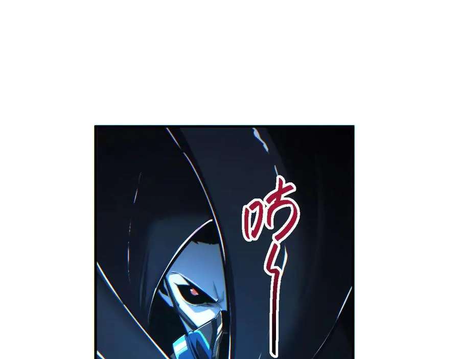 第42话 玩命了30