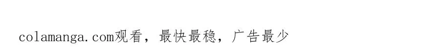 第1话 重回末世前213