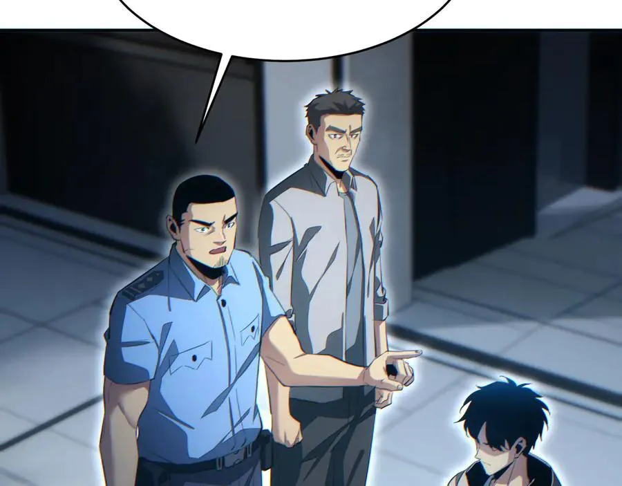 第19话 叫谁反骨仔呢？138