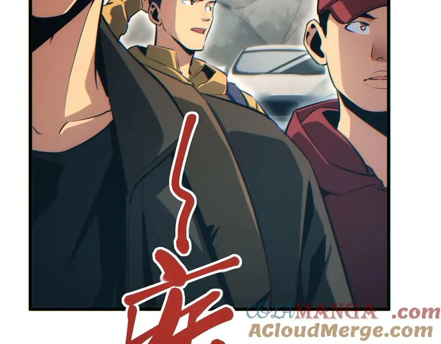 第31话 大姐36