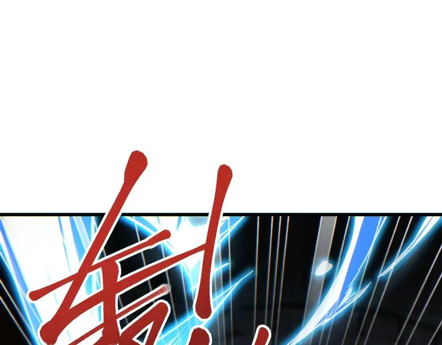 第30话 同类85