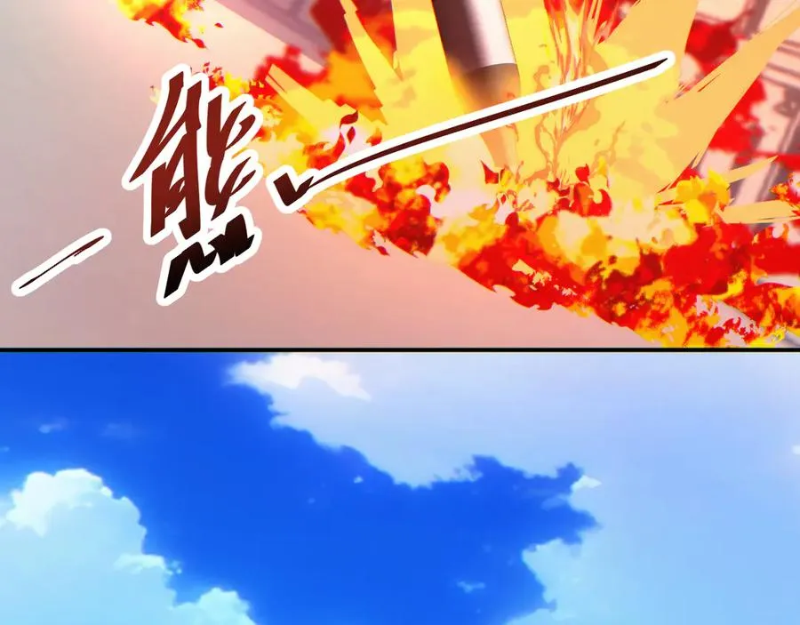 第11话 宁教我负天下人163