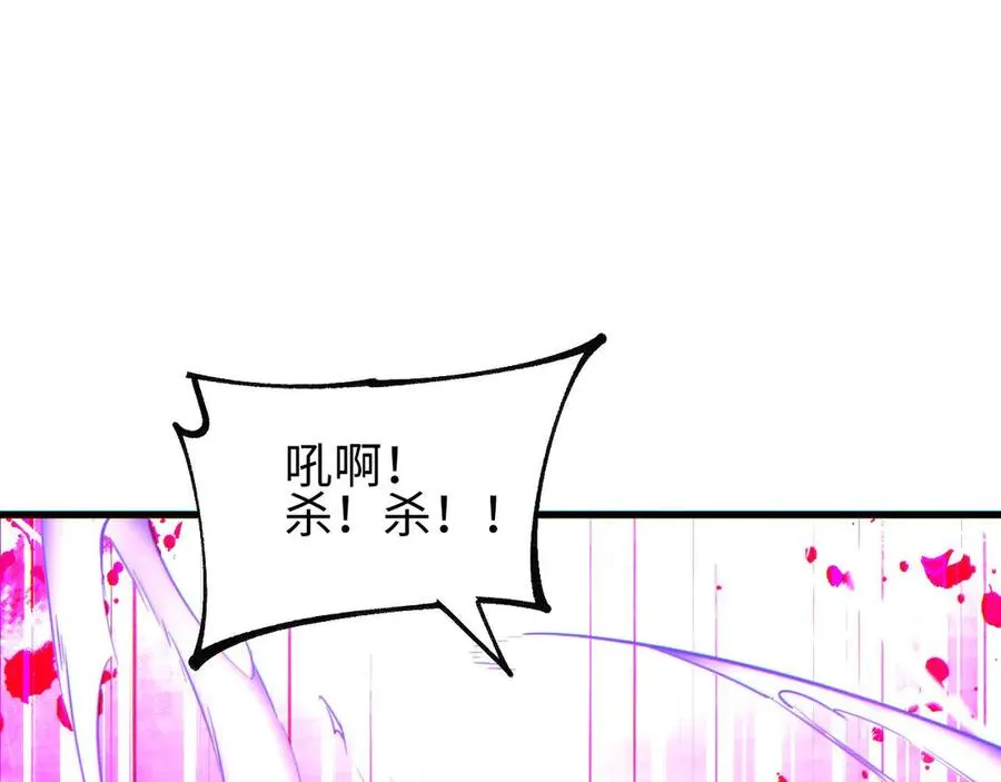 第32话 塔防122