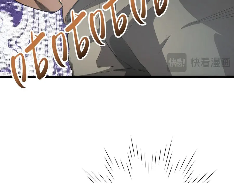 第1话 重回末世前130