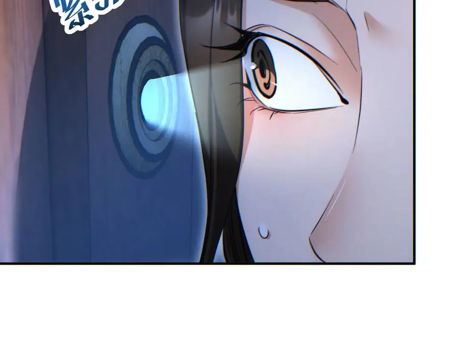 第10话 我们中出了个叛徒151