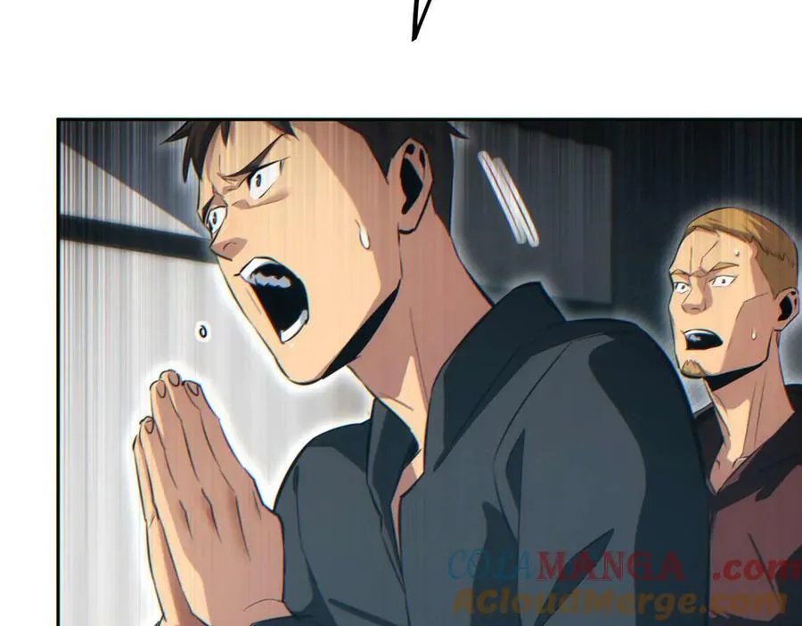第35话 侦查24