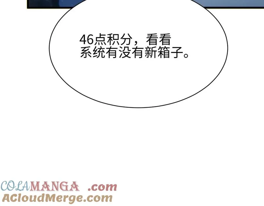 第31话 大姐176