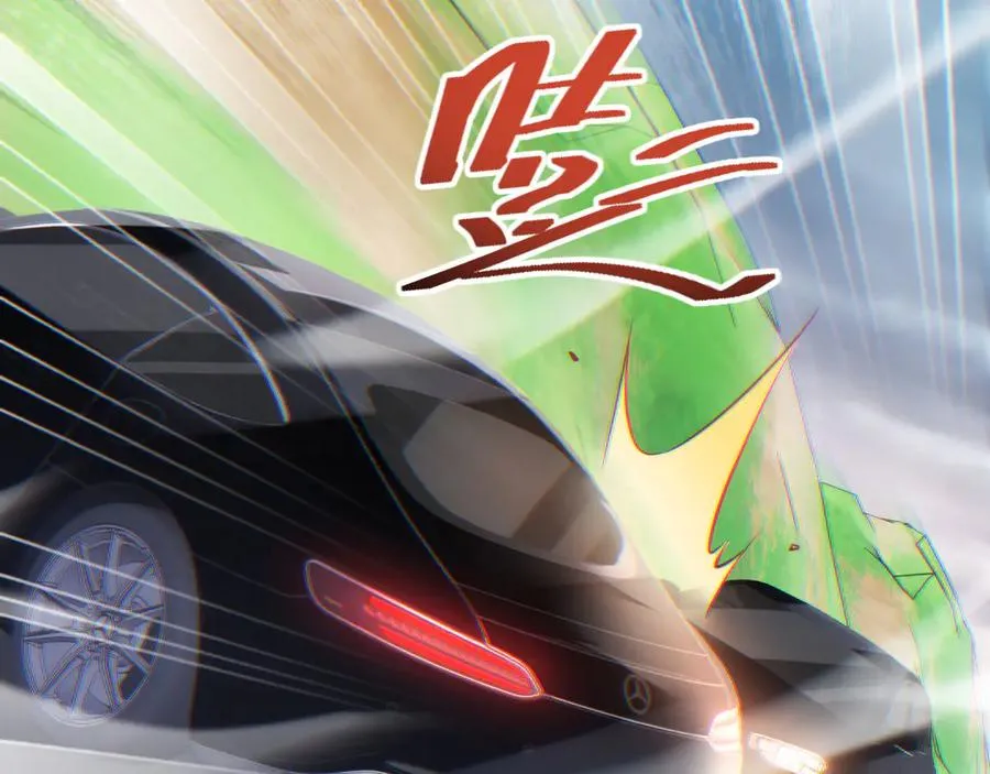 第7话 你路怒我来治183
