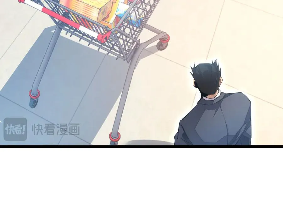 第3话 骨头很硬的家伙151