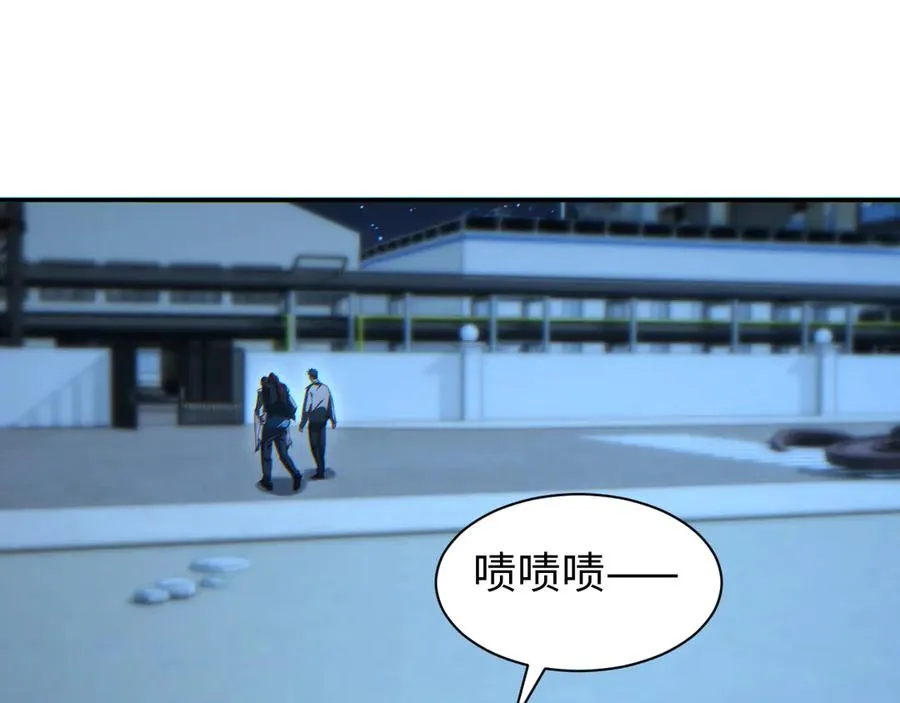 第49话 真假幸存者98