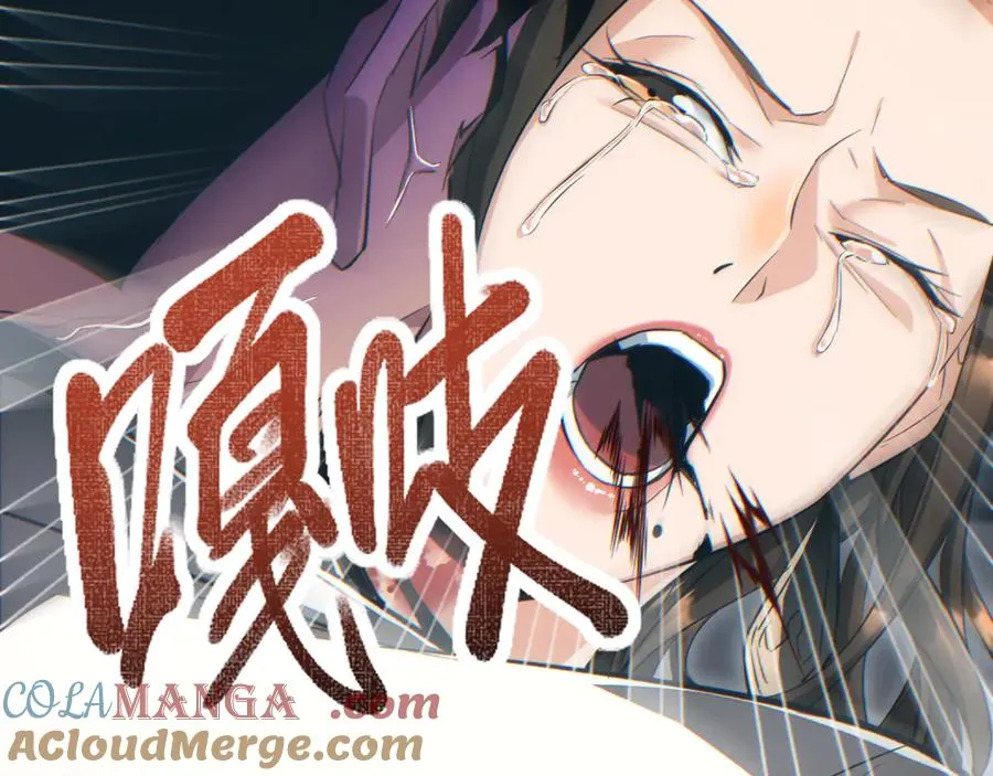 第27话 复仇56