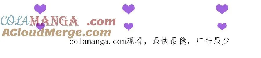 第36话 潜在的同伴188