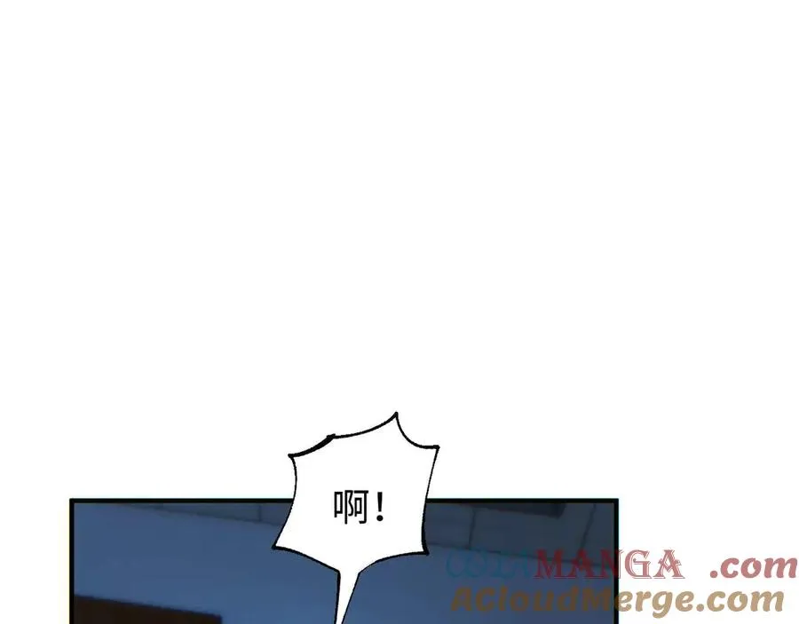 第27话 复仇128